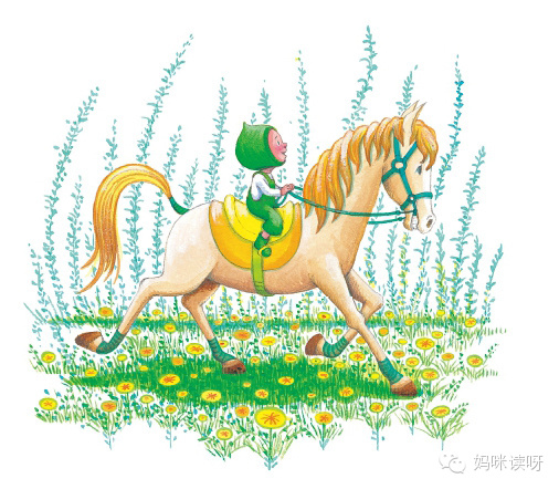 就读这本：《忘记亲一下》