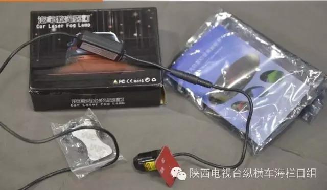 汽车用品创意分类选哪个,优秀的汽车用品