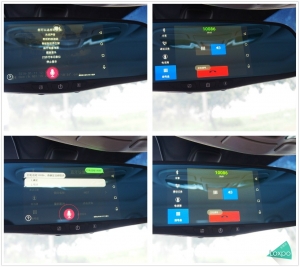 卡仕特后视镜评测,卡仕特流媒体后视镜测评