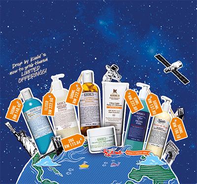 你用过科颜氏家的产品吗,一款很香的科颜氏产品