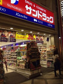 去日本要买什么药妆,日本药妆护肤品推荐