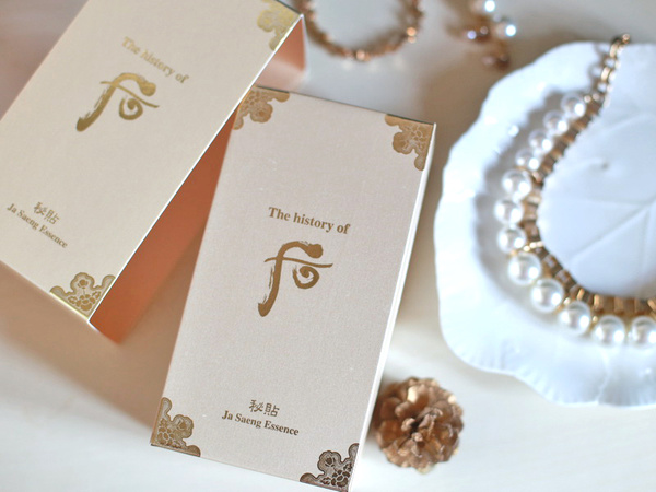 真正值得买的韩国化妆品,韩国化妆品品种大全