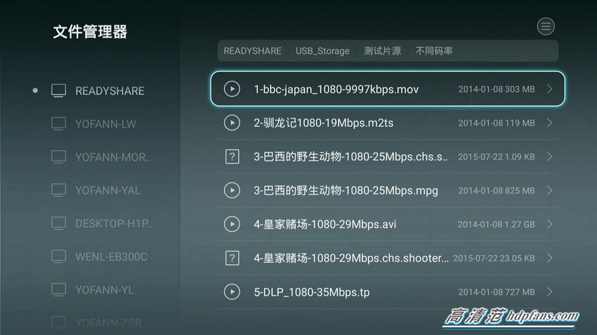 荣耀盒子装什么才能看电视直播,荣耀盒子可以安装电视直播吗