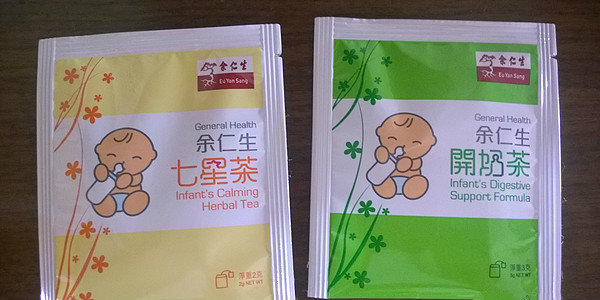 港货宝宝必备物品,小孩必备的港货药