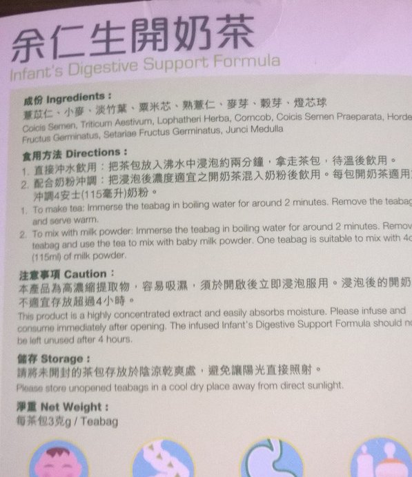 宝宝的小药箱里应该有什么,家用宝宝药箱必备药品清单