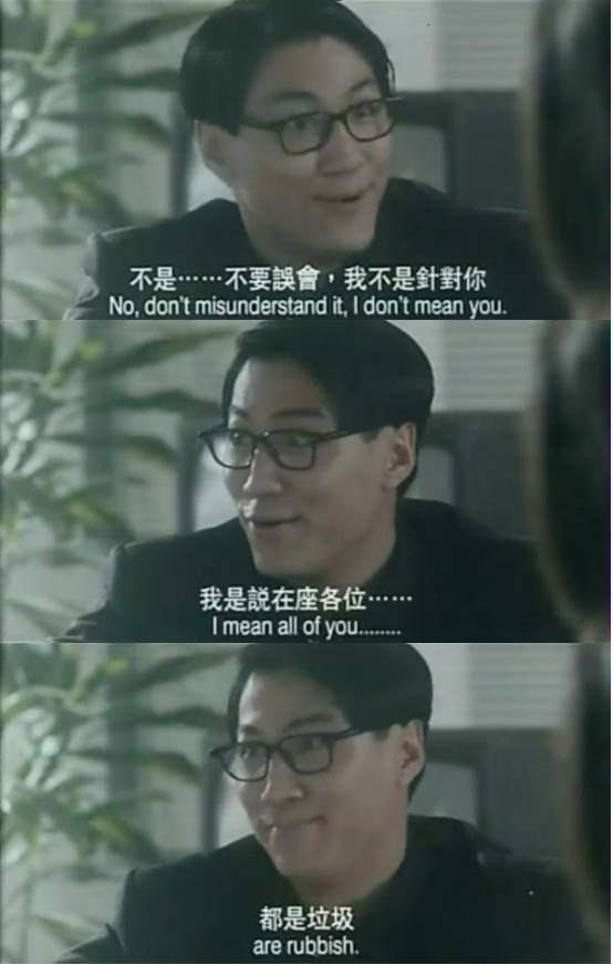 欧洲联赛鄙视链,欧洲各国鄙视链