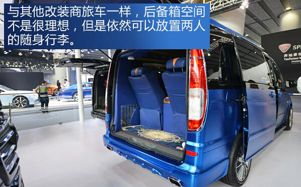 鳄鱼皮打造奢华内饰实拍中欧唯雅诺商旅车
