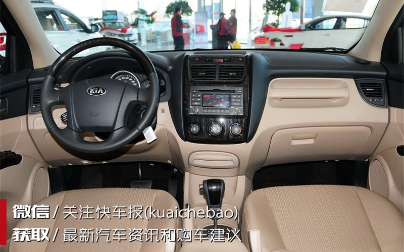 起亚狮跑是冷门车吗,起亚狮跑无油无火