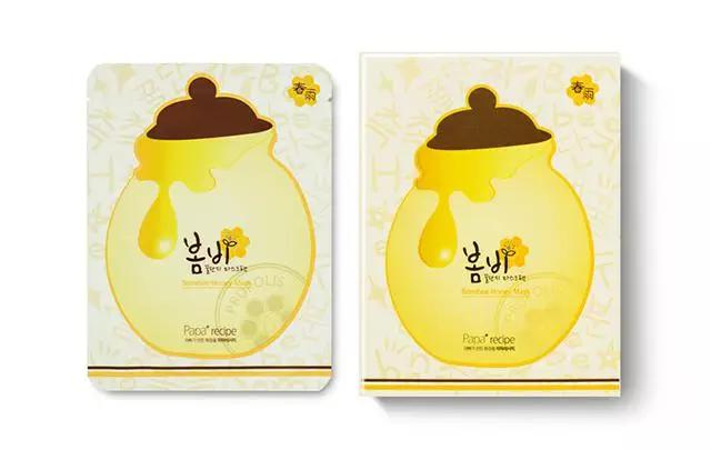 韩国好用面膜夏季套装推荐,韩国熬夜面膜推荐