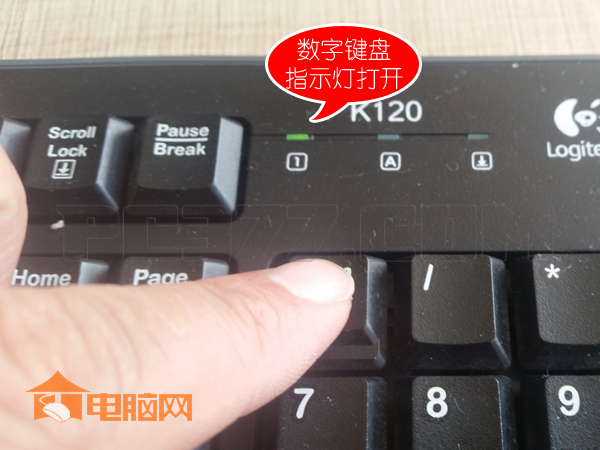 电脑开机但是黑屏了怎么办,电脑开机后黑屏的解决办法