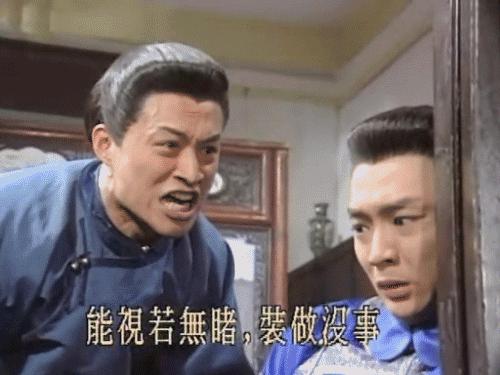 国内首个先写好墓志铭的男星，被诋毁半辈子说我不配合你们的俗气