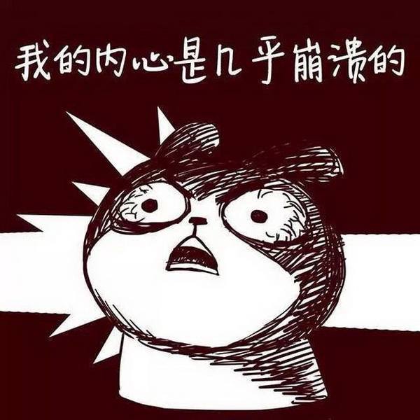 鏈濋槼娉曢櫌鎵ц娉曞畼浜庢磱,娴锋穩娉曢櫌浜庢磱娉曞畼