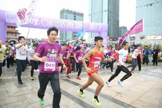 18年的咪咕次元盛典,咪咕次元盛典snh48