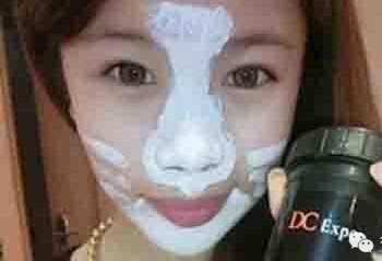 请不要拿着别人的东西送人,请不要随便拿别人的东西