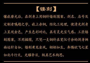 秦皇陵青铜剑图片大全,秦俑鉴赏