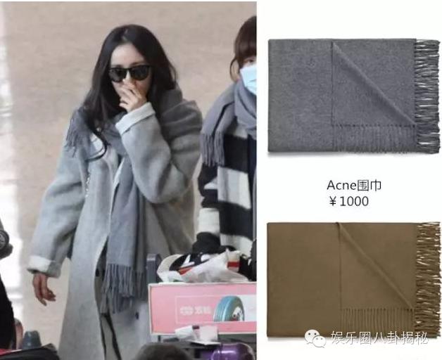 跟着大幂幂学穿衣,大幂幂学穿搭