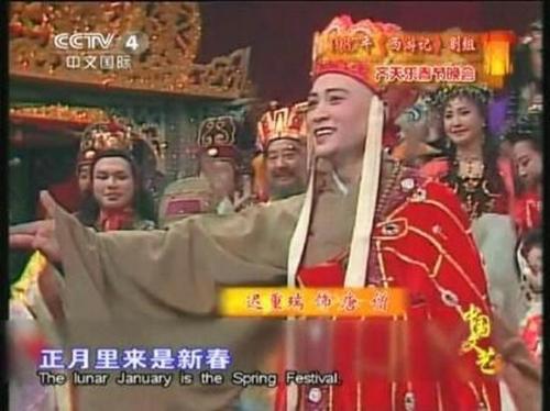 金星和六小龄童的关系,金星说六小龄童