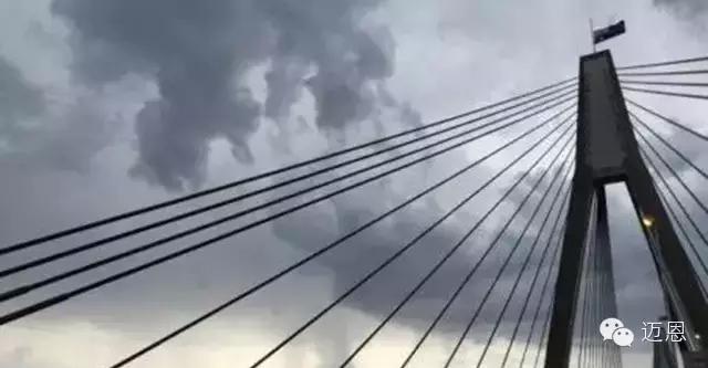 澳洲新闻早知道2016年1月28日星期四