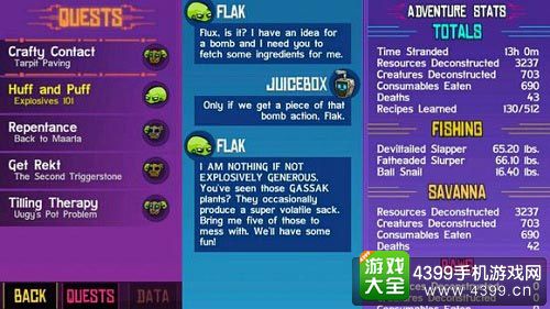 非常好玩的崩溃游戏,崩溃大陆手机游戏评价