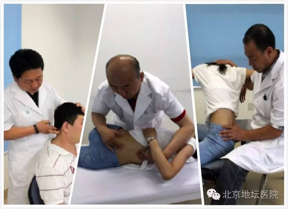 顺义地坛医院目前能做手术吗,地坛医院有康复治疗吗