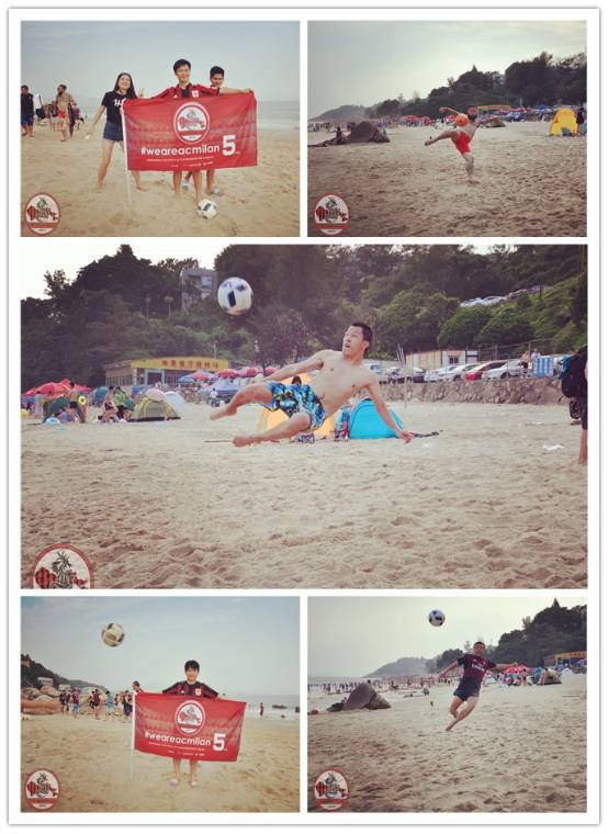 ［战队］深圳米兰：拥抱阳光和大海，5岁的我们生日快乐！