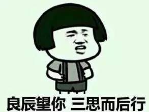 微商卖的减肥品糖果,微商卖的减肥糖果