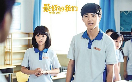 谭松韵方否认恋情,谭松韵回应刘昊然绯闻