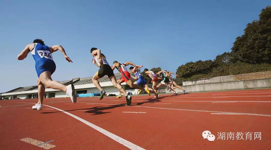 2021年湖南体育高考项目评分标准,2019湖南体育高考评分细则