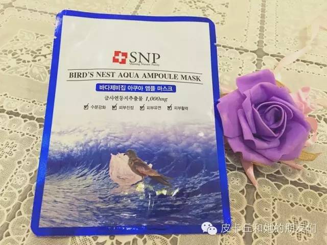 韩国jojo面膜价格 (dojo面膜哪个好用)