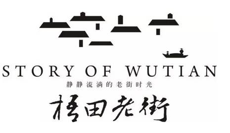 娓╁窞姹熷崡姘翠埂涔岄晣,娓╁窞涔岄晣鑰佽