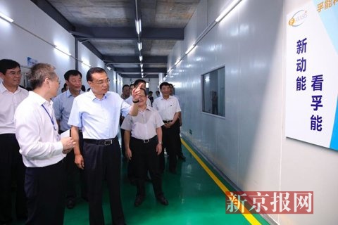 李克强考察江西:寄望实现“红都新命”