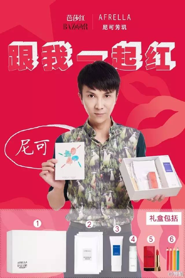 60min美甲,新款美甲爆闪款