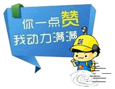 最新进展!黄圃小车坠河事件车主身份初步确定|速览