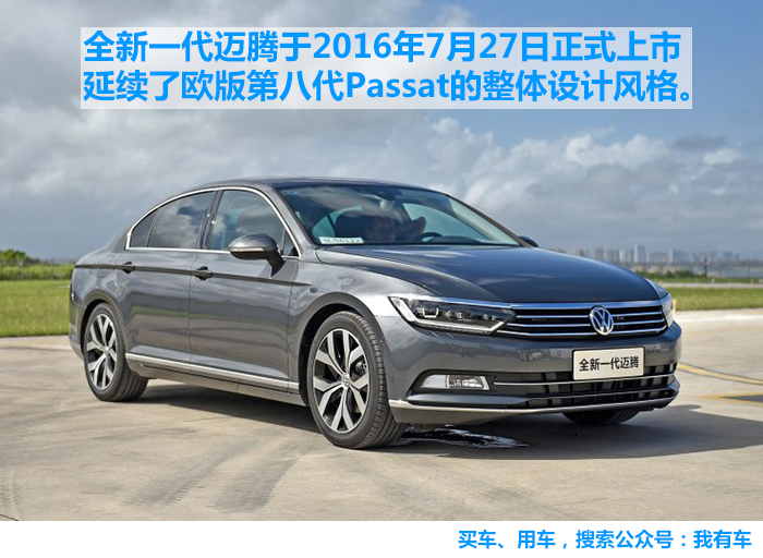 这款大众新上市车型性价比如何,2018款大众神车