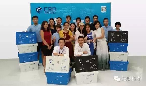 德邦、万家、万科都在做的微仓，有啥不同，市场空间到底有多大？