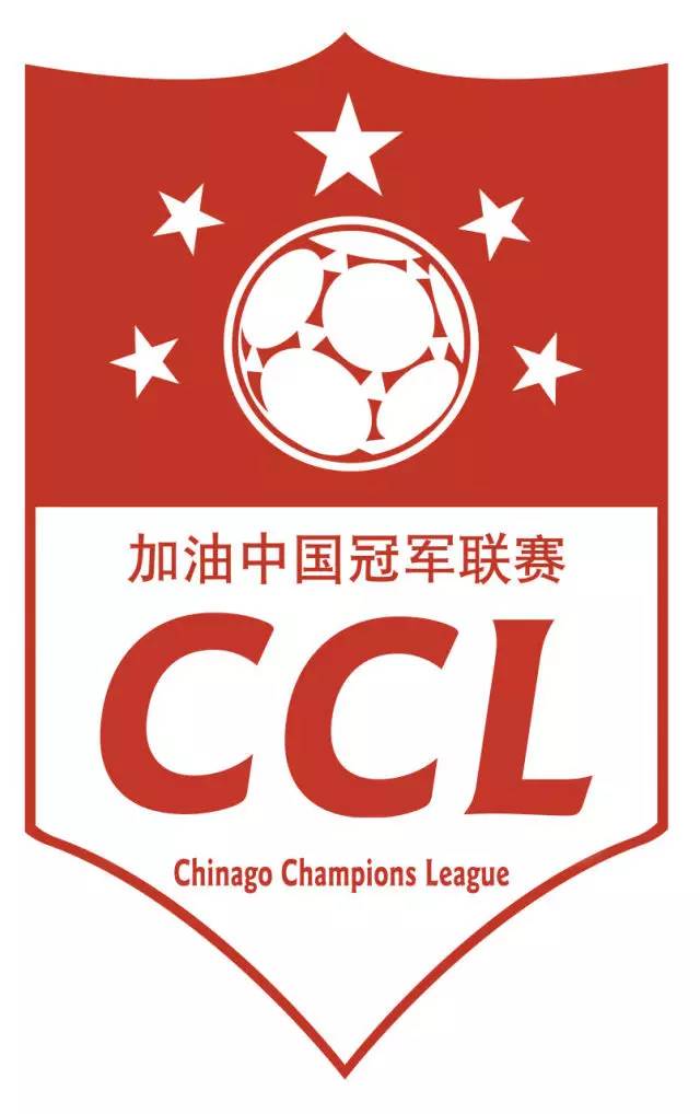 像踢足球一样简单,非职业球队可以踢英超吗