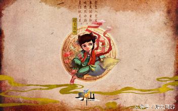 网络游戏宣传到位却见光死 (中国游戏网络游戏进化史)