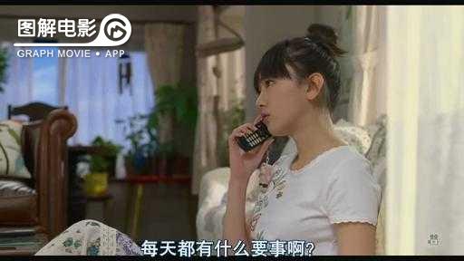 图解—《恋空》爱情的最初愿望是如此单纯