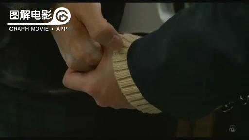 图解—《恋空》爱情的最初愿望是如此单纯