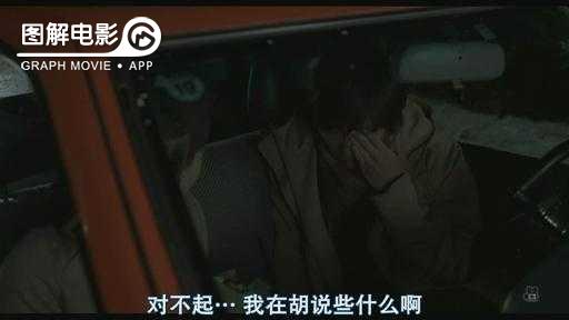 图解—《恋空》爱情的最初愿望是如此单纯