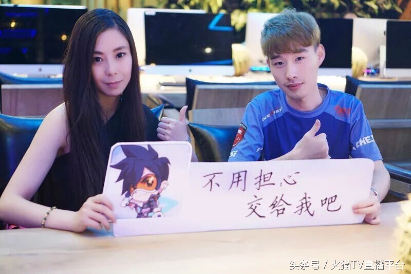 ow上分英雄,ow上分陪玩