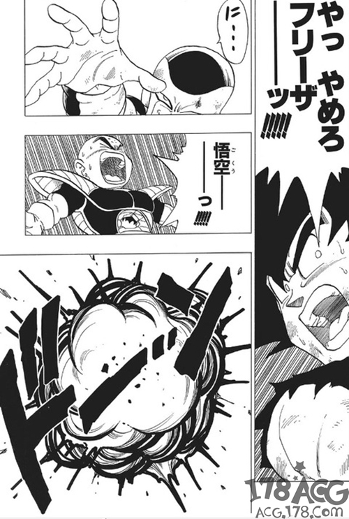 不论自来也或是艾斯作者让你死是有道理的