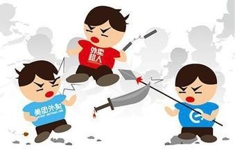 有关美的公司裁员新闻,美企裁员最新消息