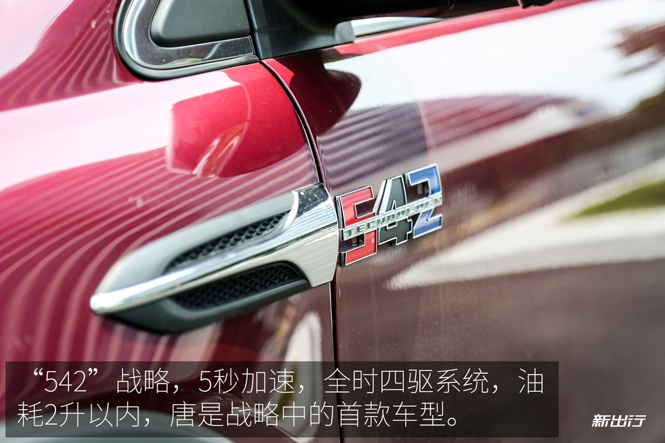 5个优点5个缺点,五个优点具体介绍