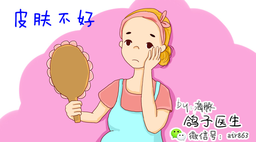 怀孕小腹皮肤干的起皮,怀孕后脸上干燥起皮