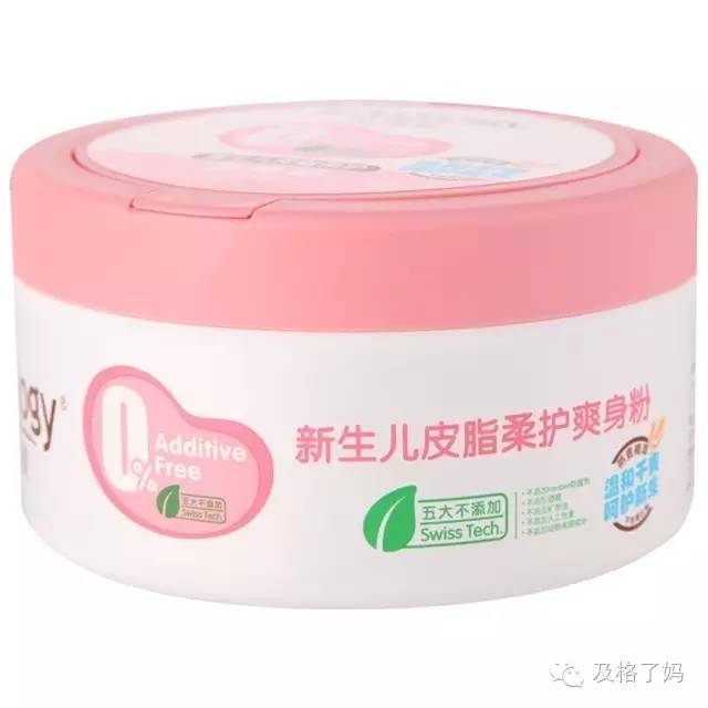 儿童护肤品推荐不贵,宝宝护肤品推荐进口