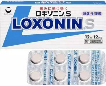 老一辈人为什么爱吃止疼片 (为什么好多人不敢吃止疼片)