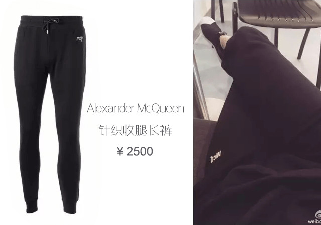 马蓉奢侈品大盘点,马蓉有多少钱