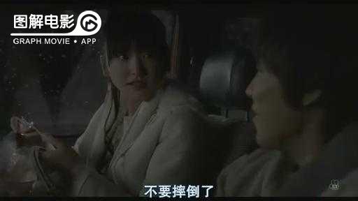 图解—《恋空》爱情的最初愿望是如此单纯