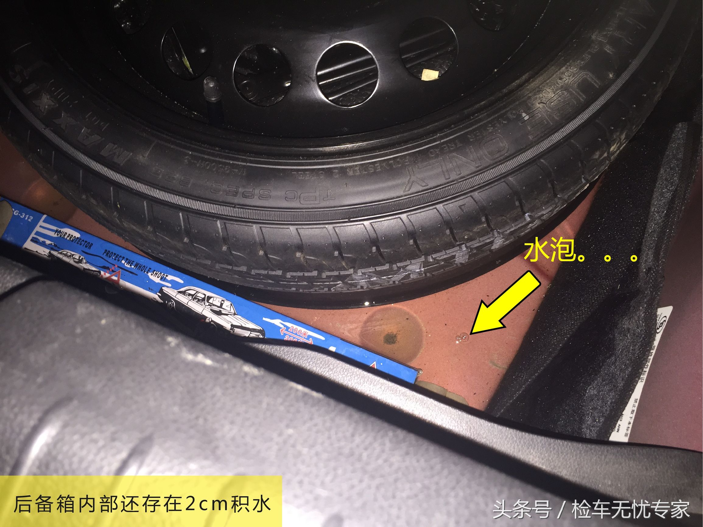 18年二手科鲁兹,几千块科鲁兹二手